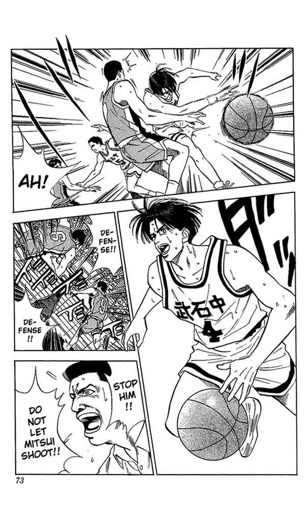 Slam Dunk, Chapter 66 image 07